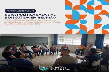 Nova política salarial é tema de reunião entre prefeito e representantes dos servidores públicos