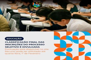 Classificação do processo seletivo para professores é liberada; prazo para recursos é até quarta-feira (1º)